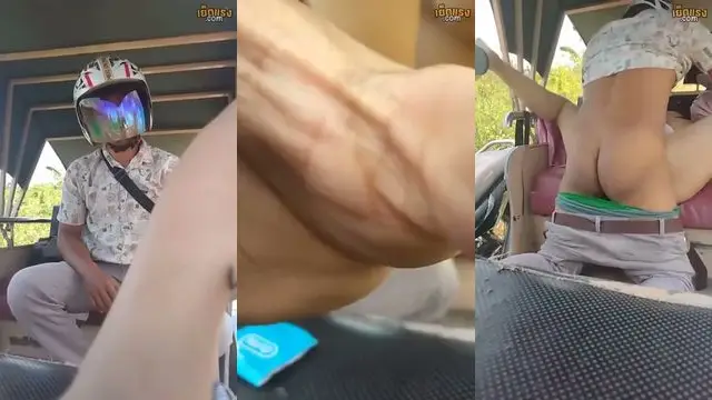 คลิปหลุดทางบ้าน สาวใหญ่เงี่ยนหีหนักมากเลยนัดไอ้หนุ่มขับรถสามล้อมารับที่บ้านแล้วพากันออกไปเย็ดสดขย่มควยกันกลางทุ่งนาเสียวสุดๆ คลิปหลุดออนไลน์ ความยาวสิบนาที